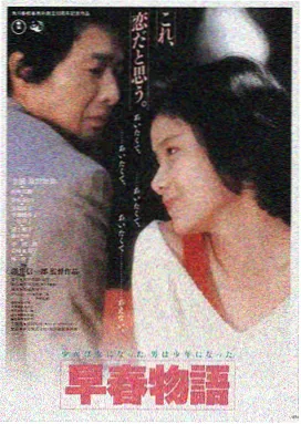免费电影全集推荐：星际穿越