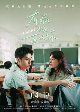 免费电影全集资讯：经典修复